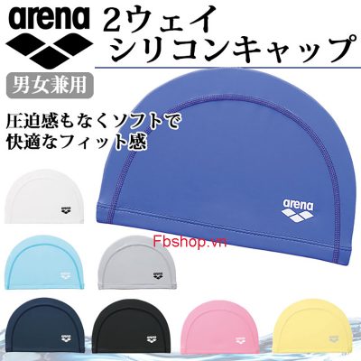 Mũ bơi chuyên nghiệp PU Arena nhiều màu