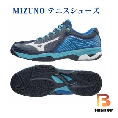 Giày tennis Mizuno Wave Exceed 2 Wide OC Blue