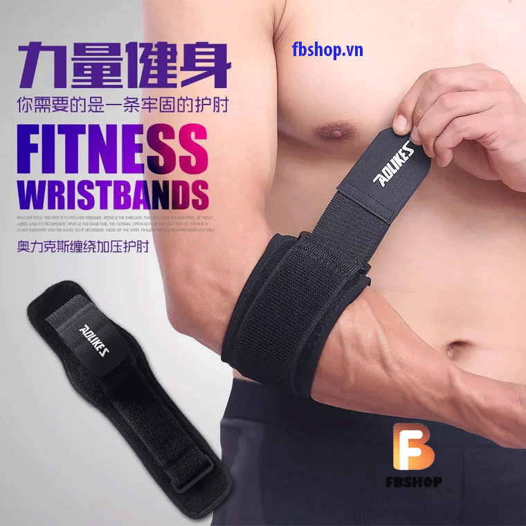 Đai bó khuỷu tay Aolikes 7947 | Thiết kế thời trang, tinh tế
