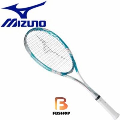Vợt tennis Mizuno DI 700