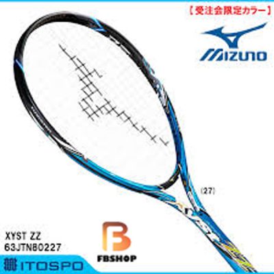 Vợt tennis Mizuno Gist Double G