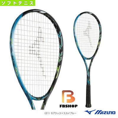 Vợt tennis Mizuno Gist Z05