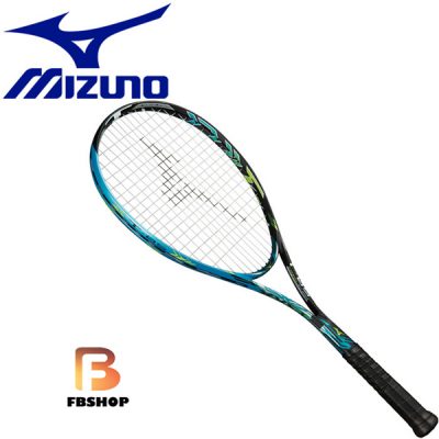 Vợt tennis Mizuno Gist T05