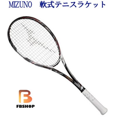 Vợt tennis Mizuno Dios Pro C