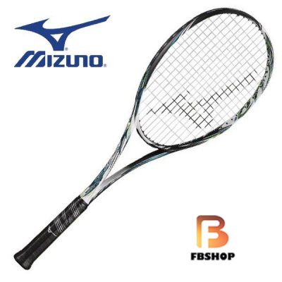 Vợt tennis Mizuno Scud 05C