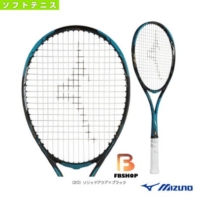 Vợt tennis Mizuno Tour DI Z