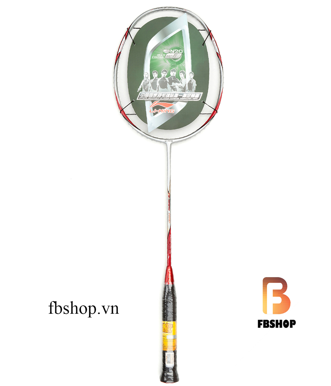 vot cau long lining tb nano n20 cua fbshop Vợt cầu lông lining tb nano n20 - tổng thể