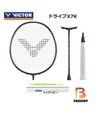 Vợt cầu lông victor DriveX 7K