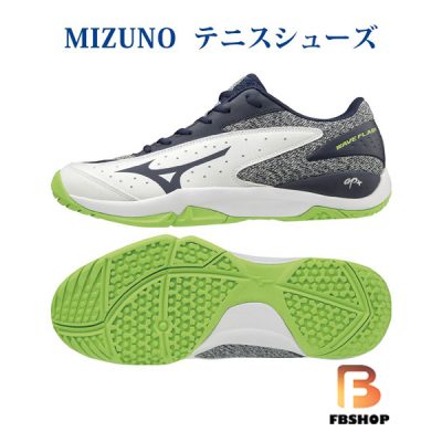 Giày tennis Mizuno Wave Flash OC Green