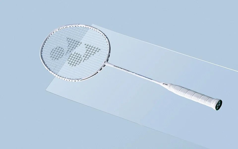 Vợt cầu lông Yonex dưới 3 triệu Nanoflare Nextage