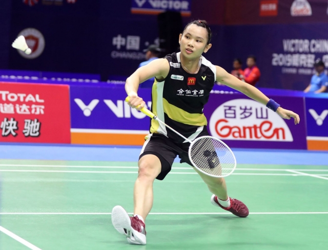 Giải cầu lông Toàn Anh Mở Rộng là nơi các tay vợt tài năng đến từ khắp nơi trên thế giới tranh tài