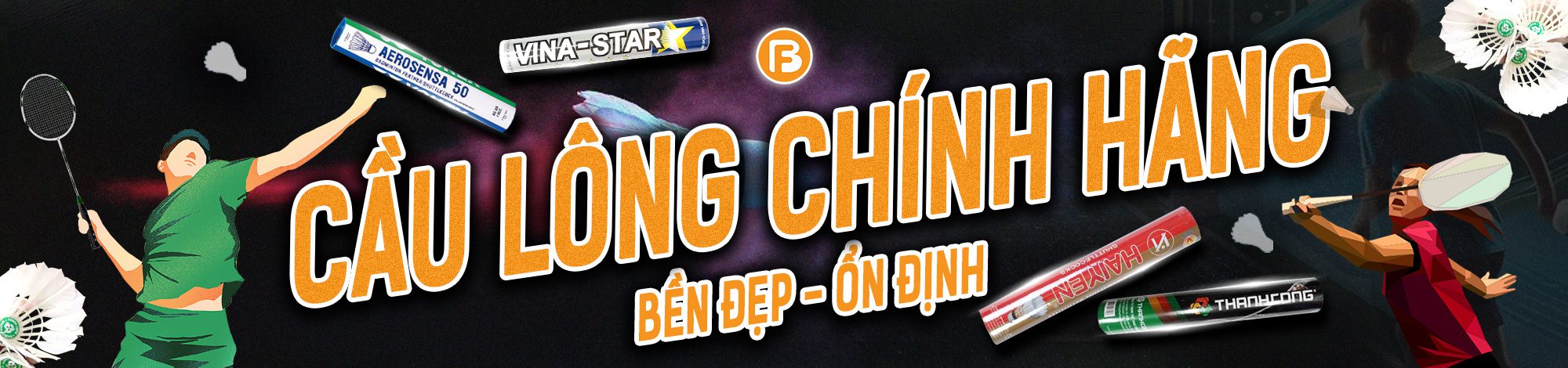 Quả cầu lông