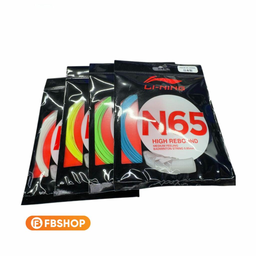 Dây Cước Căng Vợt Lining N65 Dây Cước Căng Vợt Lining N65