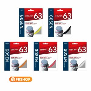 dây cước căng vợt gosen emblast 63-01